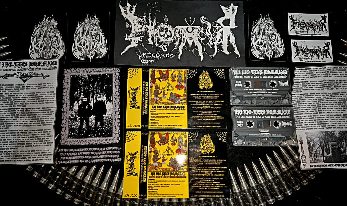 JPI Vio-lens Kommand "For One Night We Woke Up with Eyes like Stones" PR-064