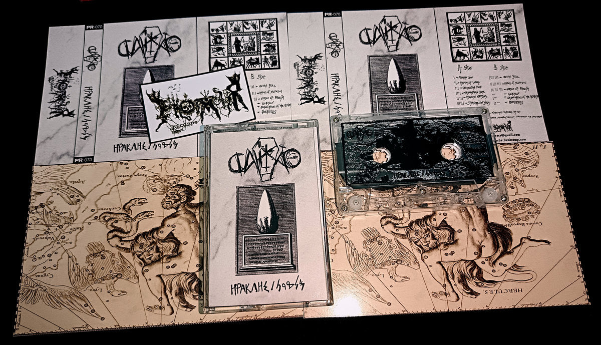 Caixão "Herakles / Melkart" PR-070