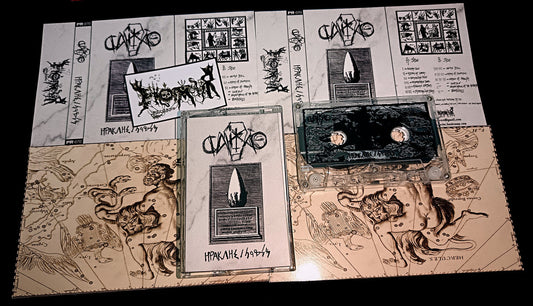 Caixão "Herakles / Melkart" PR-070